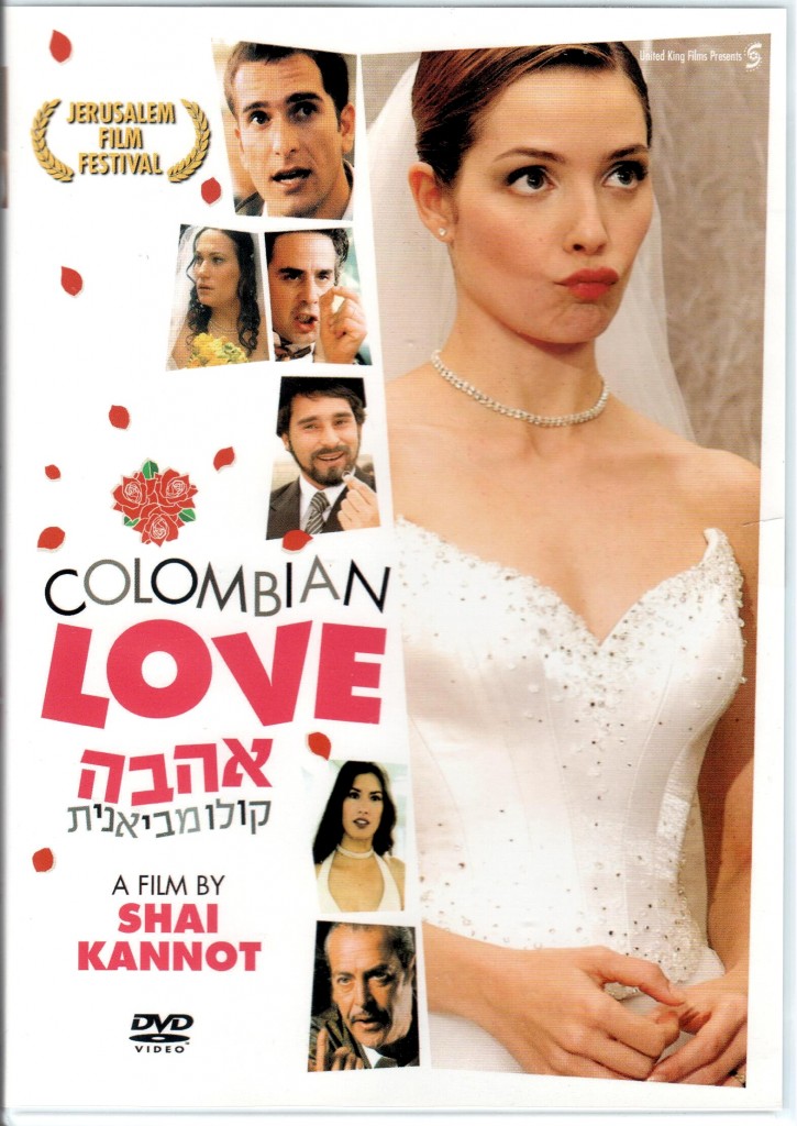 columbian-dvd